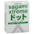 Презервативы Sagami Xtreme SUPER DOTS с точками - 3 шт. - Sagami - купить с доставкой в Коломне