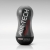 Мастурбатор AIR-TECH Squeeze Strong - Tenga - в Коломне купить с доставкой