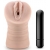Телесный мастурбатор-вагина Rain - Blush Novelties - в Коломне купить с доставкой
