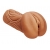 Кофейный мастурбатор-вагина Dumpling - Lola Games - в Коломне купить с доставкой