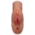 Кофейный мастурбатор Perfect Pussy Double Stroker - Pipedream - в Коломне купить с доставкой