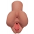 Кофейный мастурбатор Pick Your Pleasure Stroker - Pipedream - в Коломне купить с доставкой