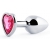 Серебристая анальная пробка с малиновым кристаллом-сердечком - 7 см. - Anal Jewelry Plug - купить с доставкой в Коломне