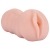 Телесный мастурбатор-вагина Tracey - Dream Toys - в Коломне купить с доставкой