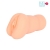 Телесный мастурбатор-вагина с 2 эрекционными кольцами - Bior toys - в Коломне купить с доставкой