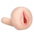 Мастурбатор-вагина с вибрацией REALSTUFF YOUNG   TIGHT - Dream Toys - в Коломне купить с доставкой