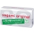 Ультратонкие презервативы Sagami Original 0.02 - 10 шт. - Sagami - купить с доставкой в Коломне
