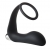 Черное эрекционное кольцо с вибропробкой Vibrating Anal Plug With Cockring - Dream Toys - в Коломне купить с доставкой