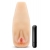 Мастурбатор-вагина с вибрацией Soft   Wet Natasha Realistic Beige Masturbator - Blush Novelties - в Коломне купить с доставкой