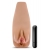 Маструбатор-вагина с вибрацией Soft   Wet Renata Realistic Tan Masturbator - Blush Novelties - в Коломне купить с доставкой