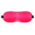 Розовая глухая маска на резинке - Sitabella - купить с доставкой в Коломне