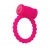 Розовое виброкольцо на пенис A-toys из силикона - A-toys - в Коломне купить с доставкой