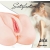 Вагина Satisfaction Precious - Lola Games - в Коломне купить с доставкой