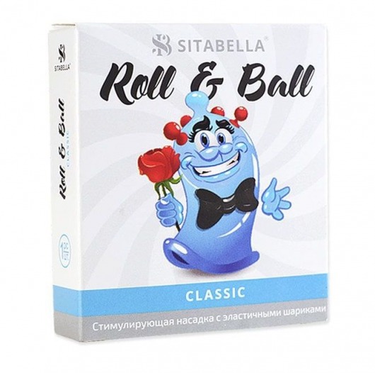 стимулирующий презерватив-насадка Roll   Ball Classic - Sitabella - купить с доставкой в Коломне