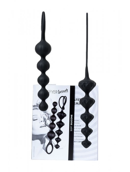 Набор из 2 чёрных анальных цепочек Satisfyer Beads - Satisfyer