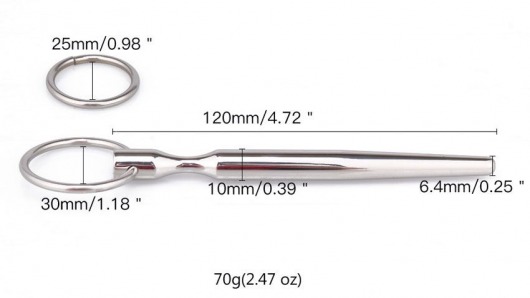 Металлический уретральный конусовидный плаг - Notabu - купить с доставкой в Коломне
