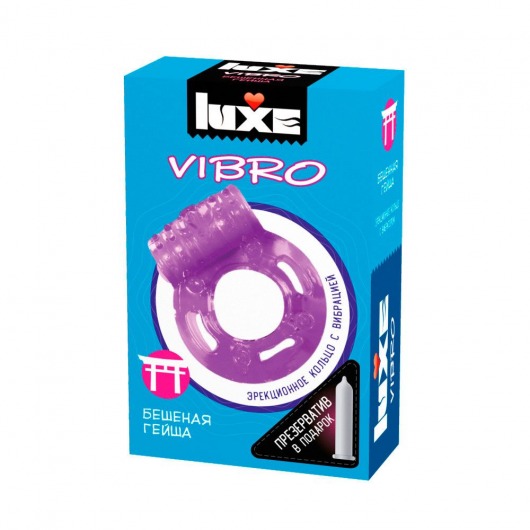 Фиолетовое эрекционное виброкольцо Luxe VIBRO  Бешеная гейша  + презерватив - Luxe - в Коломне купить с доставкой