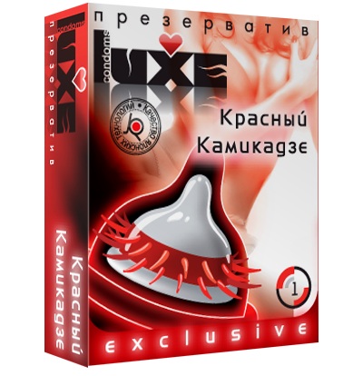 Презерватив LUXE  Exclusive   Красный Камикадзе  - 1 шт. - Luxe - купить с доставкой в Коломне