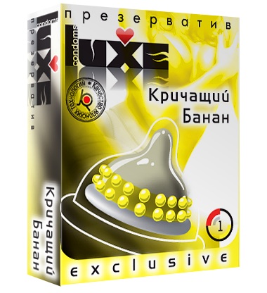 Презерватив LUXE  Exclusive  Кричащий банан  - 1 шт. - Luxe - купить с доставкой в Коломне