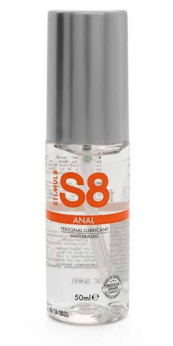 Анальная смазка на водной основе S8 Anal Lube - 50 мл. - Stimul8 - купить с доставкой в Коломне