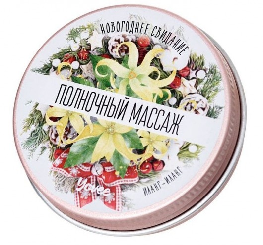 Массажная свеча «Полночный массаж» с ароматом иланг-иланга - 30 мл. - ToyFa - купить с доставкой в Коломне