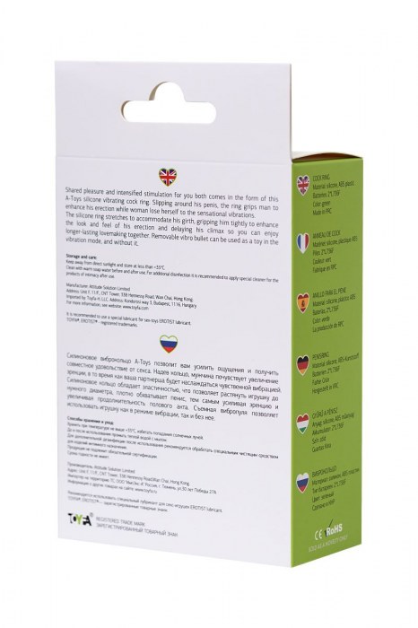 Зеленое виброкольцо на пенис A-Toys - A-toys - в Коломне купить с доставкой