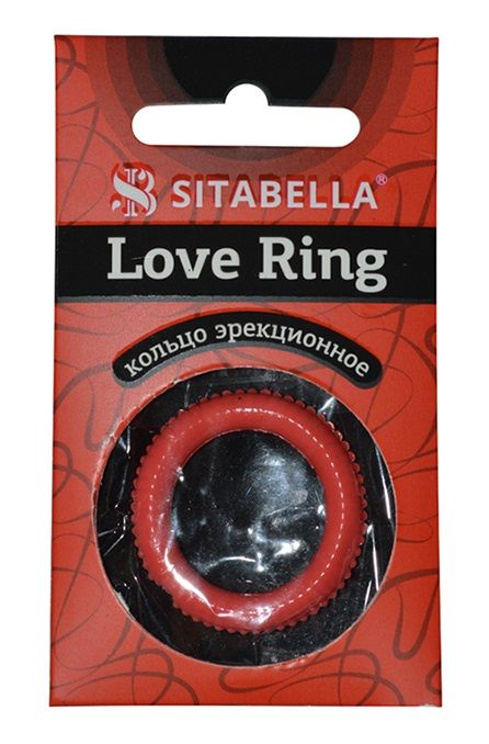 Эрекционное кольцо из киберкожи с пупырышками - Sitabella - в Коломне купить с доставкой