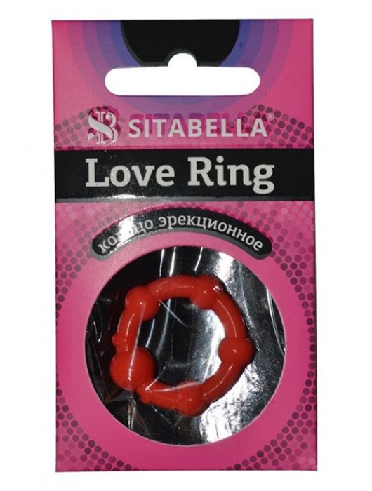 Эрекционное кольцо из киберкожи со стимулирующими бусинами - Sitabella - в Коломне купить с доставкой