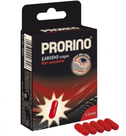 БАД для женщин ero black line PRORINO Libido Caps - 5 капсул - Ero - купить с доставкой в Коломне