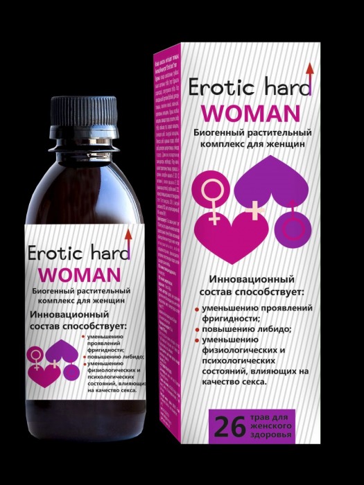 Женский биогенный концентрат для повышения либидо Erotic hard Woman - 250 мл. - Erotic Hard - купить с доставкой в Коломне