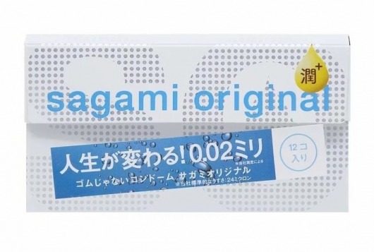 Ультратонкие презервативы Sagami Original 0.02 Extra Lub с увеличенным количеством смазки - 12 шт. - Sagami - купить с доставкой в Коломне