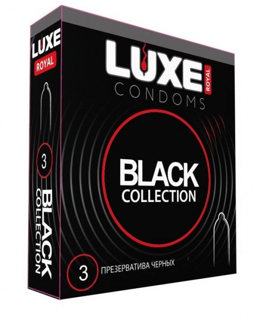 Черные презервативы LUXE Royal Black Collection - 3 шт. - Luxe - купить с доставкой в Коломне