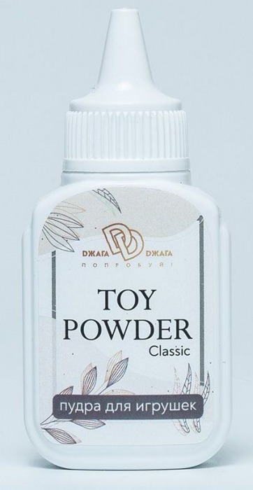 Пудра для игрушек TOY POWDER Classic - 15 гр. - БиоМед - в Коломне купить с доставкой