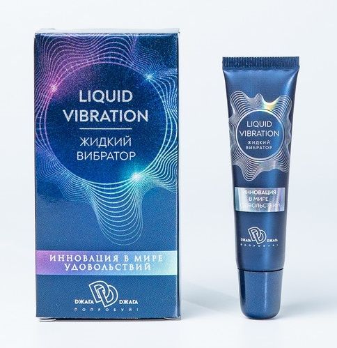 Возбуждающий крем-гель Liquid Vibration - 15 гр. - БиоМед - купить с доставкой в Коломне