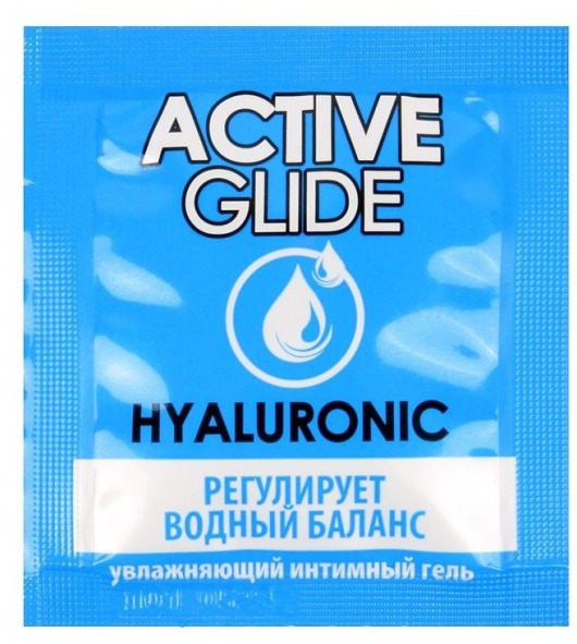 Лубрикант на водной основе Active Glide с гиалуроновой кислотой - 3 гр. - Биоритм - купить с доставкой в Коломне