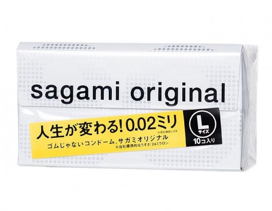 Презервативы Sagami Original 0.02 L-size увеличенного размера - 10 шт. - Sagami - купить с доставкой в Коломне