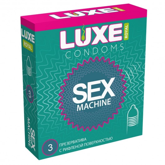 Ребристые презервативы LUXE Royal Sex Machine - 3 шт. - Luxe - купить с доставкой в Коломне