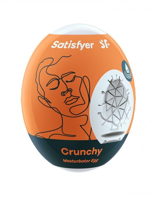 Мастурбатор-яйцо Satisfyer Crunchy Mini Masturbator - Satisfyer - в Коломне купить с доставкой