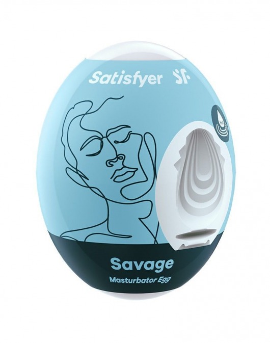 Мастурбатор-яйцо Satisfyer Savage Mini Masturbator - Satisfyer - в Коломне купить с доставкой