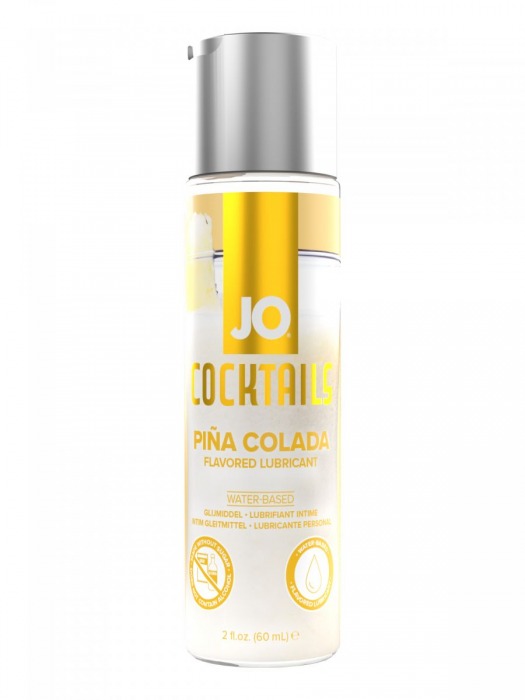 Вкусовой лубрикант на водной основе JO Cocktails Pina Colada - 60 мл. - System JO - купить с доставкой в Коломне