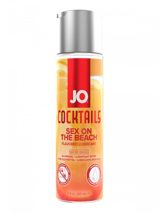 Вкусовой лубрикант на водной основе JO Cocktails Sex On The Beach - 60 мл. - System JO - купить с доставкой в Коломне