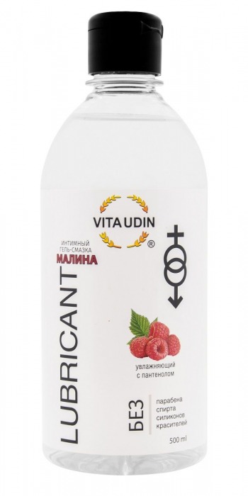 Интимный гель-смазка на водной основе VITA UDIN с ароматом малины - 500 мл. - VITA UDIN - купить с доставкой в Коломне
