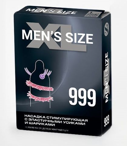 Стимулирующая насадка на пенис MEN SIZE 999 - Sitabella - в Коломне купить с доставкой