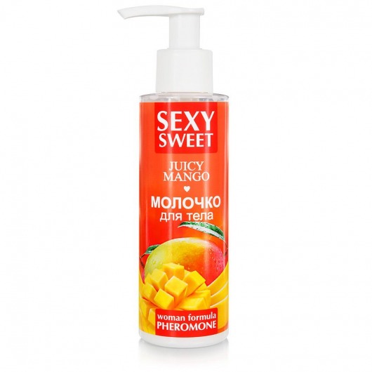 Молочко для тела с феромонами и ароматом манго Sexy Sweet Juicy Mango - 150 гр. -  - Магазин феромонов в Коломне