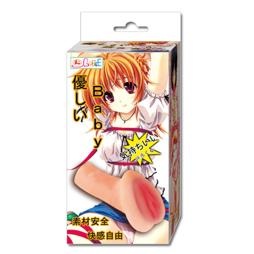 Мастурбатор-вагина Baby - Baile - в Коломне купить с доставкой