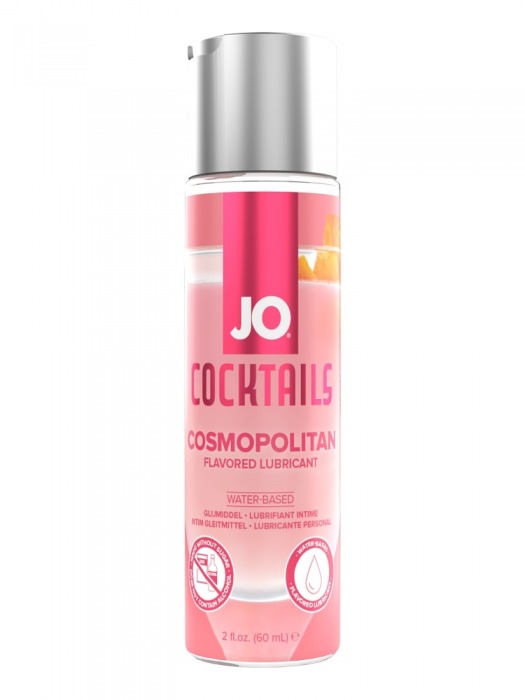 Вкусовой лубрикант на водной основе JO Cocktails Cosmopolitan - 60 мл. - System JO - купить с доставкой в Коломне