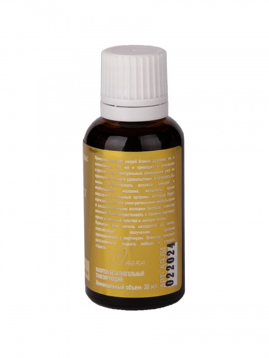 Возбудитель мгновенного действия Gold Fly - 30 мл. - Миагра - купить с доставкой в Коломне