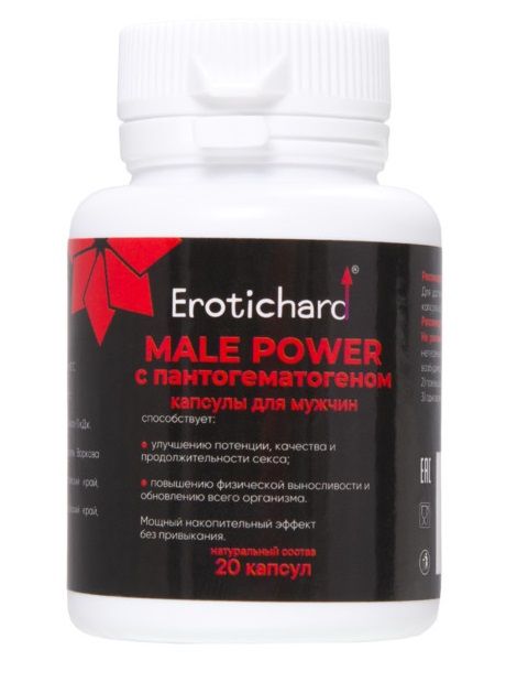 Капсулы для мужчин Erotichard male power с пантогематогеном - 20 капсул (0,370 гр.) - Erotic Hard - купить с доставкой в Коломне