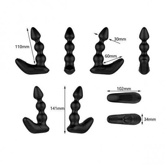 Черный вибростимулятор Nexus Bendz Prostate Edition - 14,1 см. - Nexus Range - в Коломне купить с доставкой