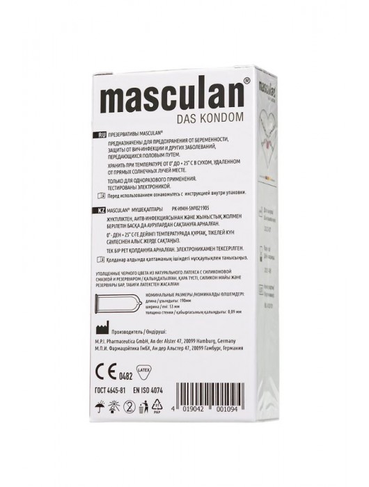 Ультрапрочные презервативы Masculan Ultra Safe Black - 10 шт. - Masculan - купить с доставкой в Коломне